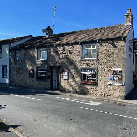 Masons Arms Hotel Skipton Kültér fotó